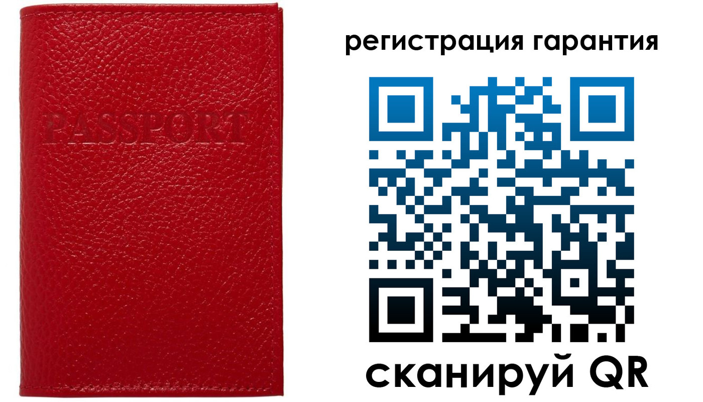 прописка для кредита в Севастополе